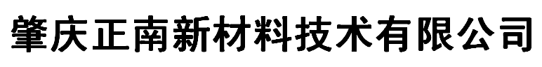 湖北奧可智能科技有限公司